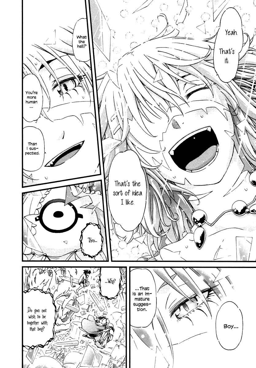 Page 12 Chapter 29 Shihou Sekai no Ou