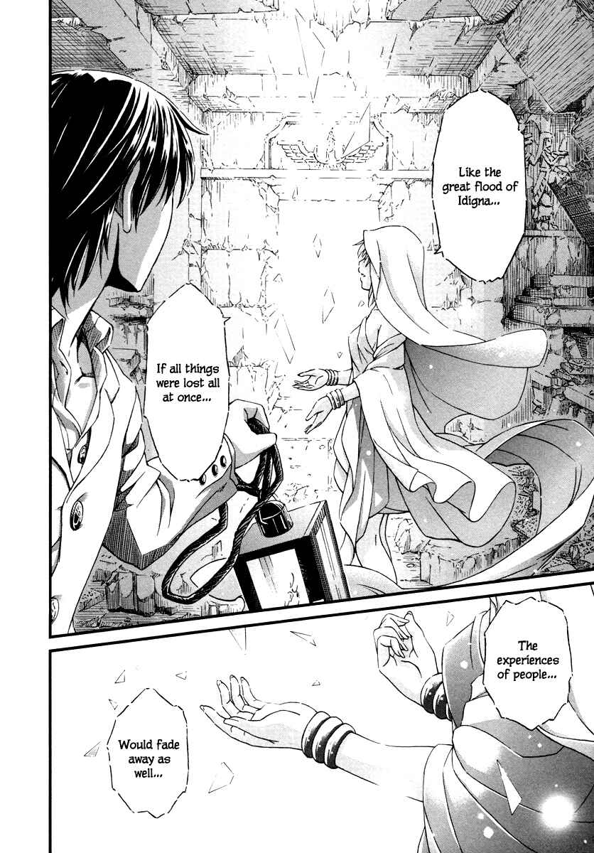 Page 26 Chapter 29 Shihou Sekai no Ou