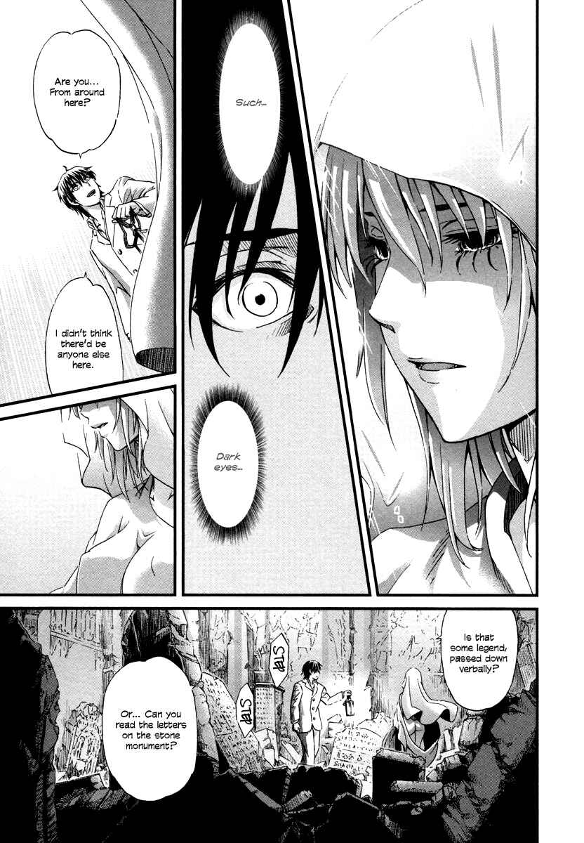 Page 27 Chapter 29 Shihou Sekai no Ou