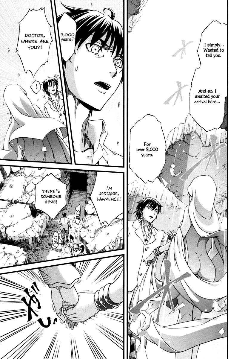 Page 29 Chapter 29 Shihou Sekai no Ou