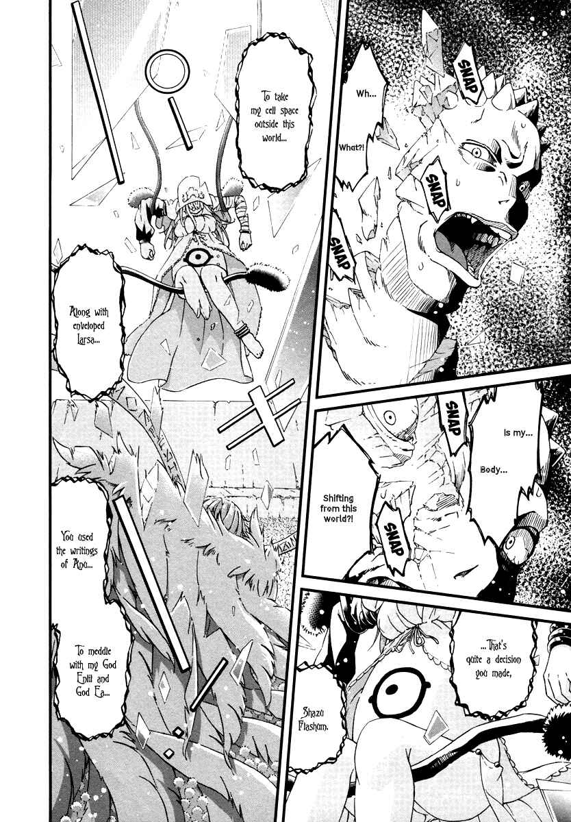 Page 3 Chapter 29 Shihou Sekai no Ou