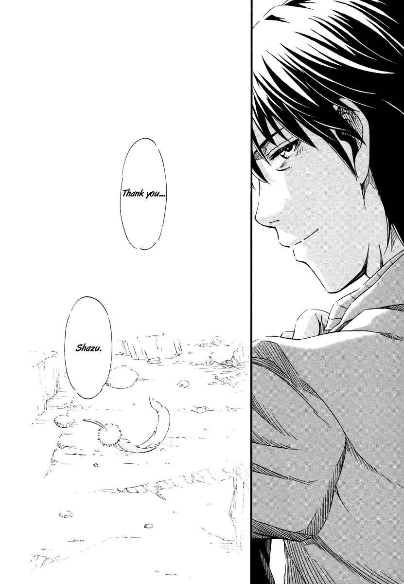 Page 33 Chapter 29 Shihou Sekai no Ou
