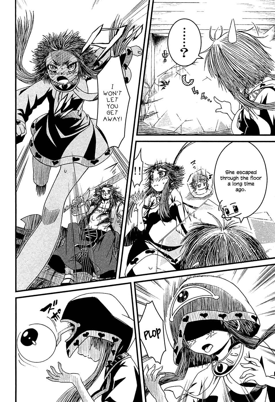 Page 14 Chapter 9 Shihou Sekai no Ou