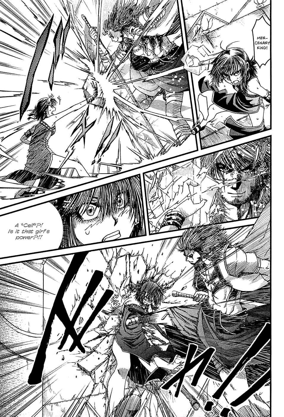 Page 17 Chapter 9 Shihou Sekai no Ou