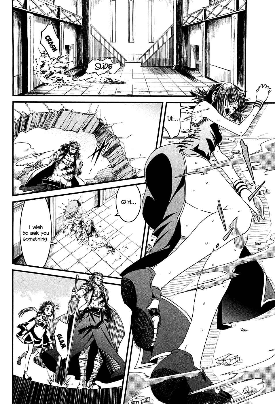 Page 18 Chapter 9 Shihou Sekai no Ou