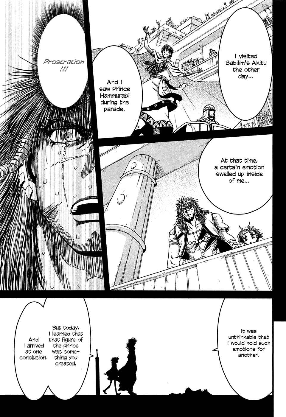Page 19 Chapter 9 Shihou Sekai no Ou