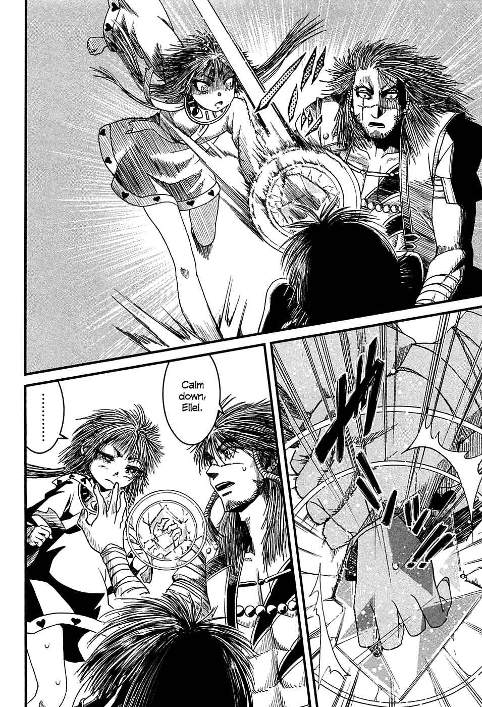 Page 25 Chapter 9 Shihou Sekai no Ou