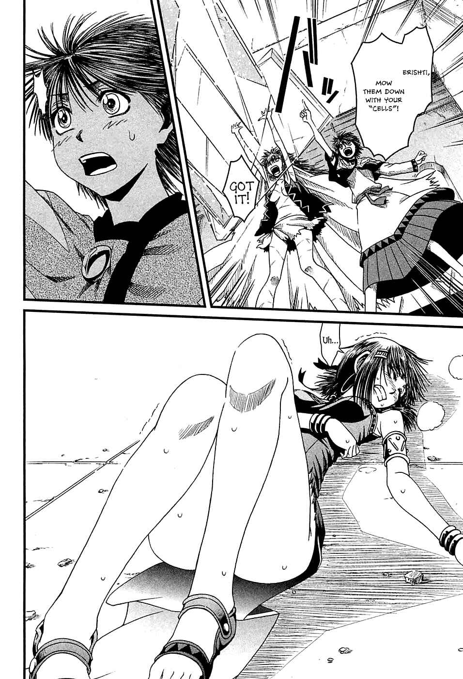 Page 28 Chapter 9 Shihou Sekai no Ou