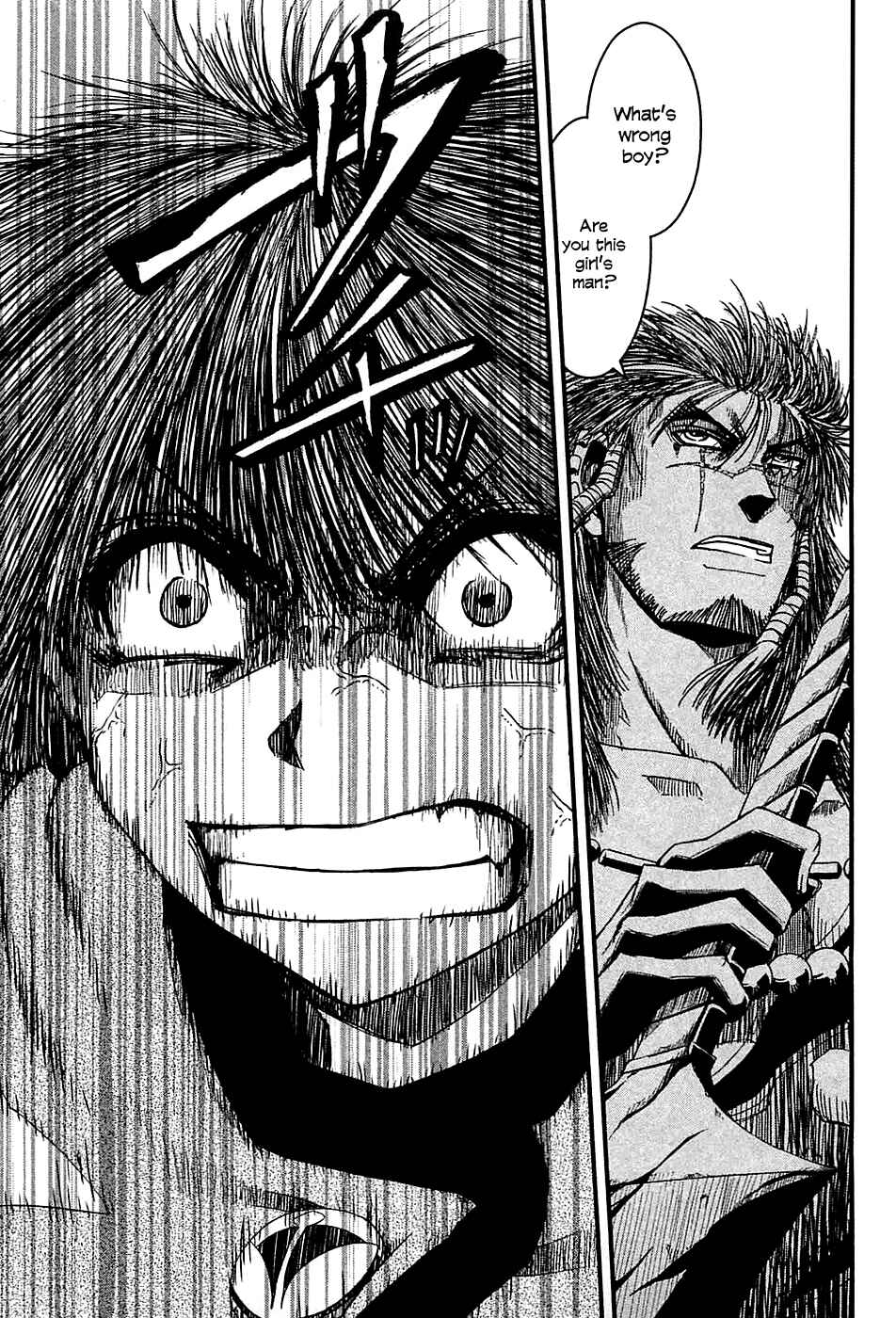 Page 29 Chapter 9 Shihou Sekai no Ou