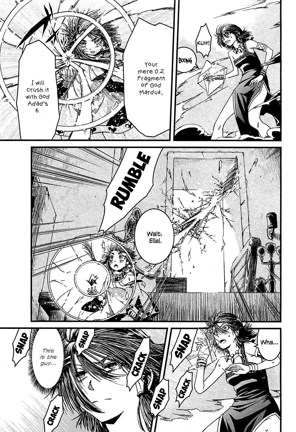 Page 8 Chapter 9 Shihou Sekai no Ou