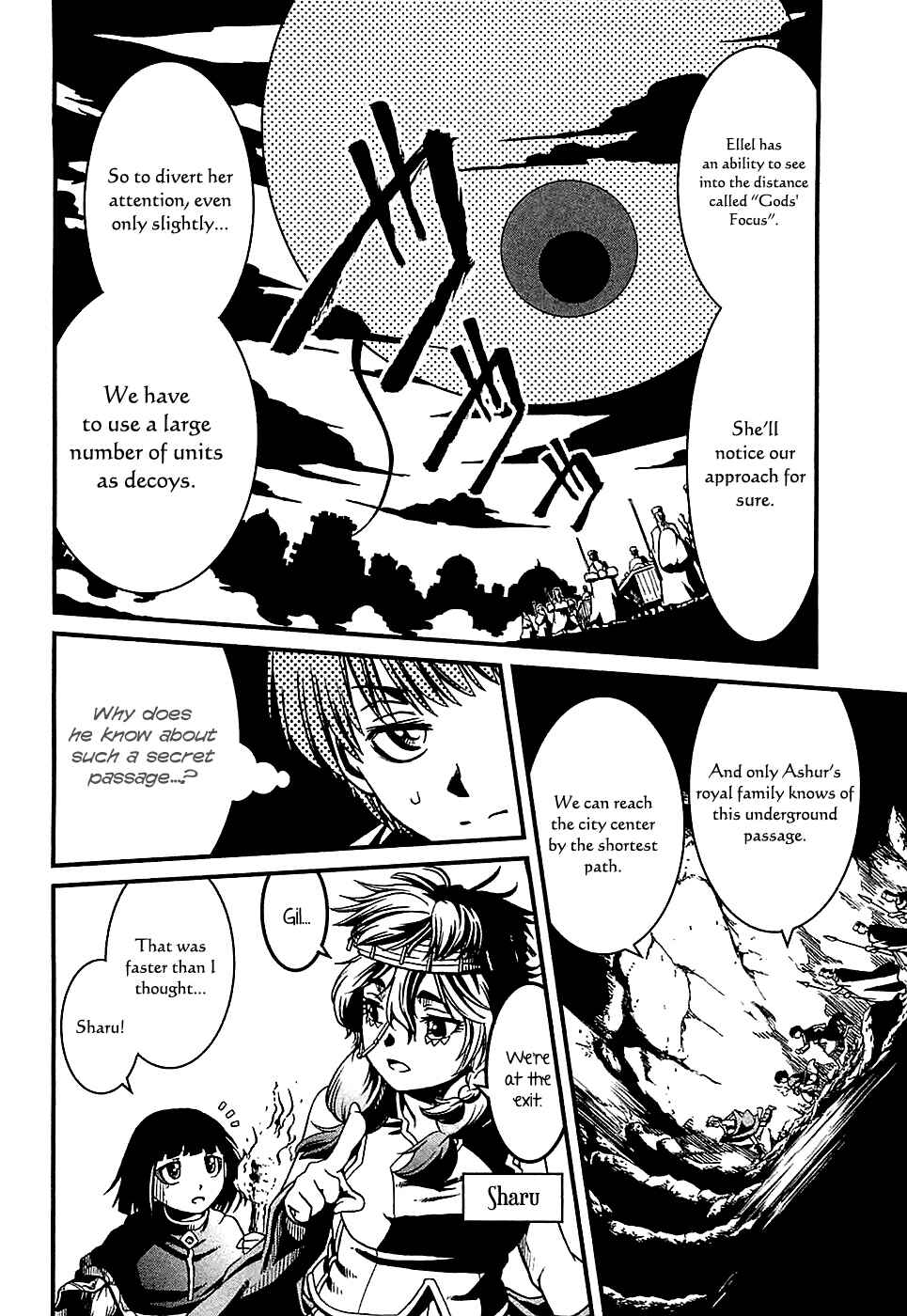 Page 14 Chapter 18 Shihou Sekai no Ou