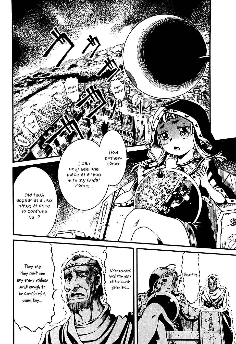 Page 16 Chapter 18 Shihou Sekai no Ou