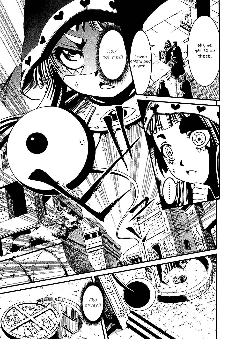Page 17 Chapter 18 Shihou Sekai no Ou
