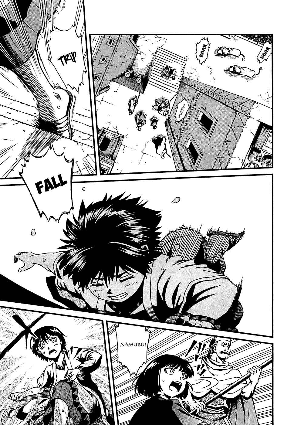 Page 24 Chapter 18 Shihou Sekai no Ou