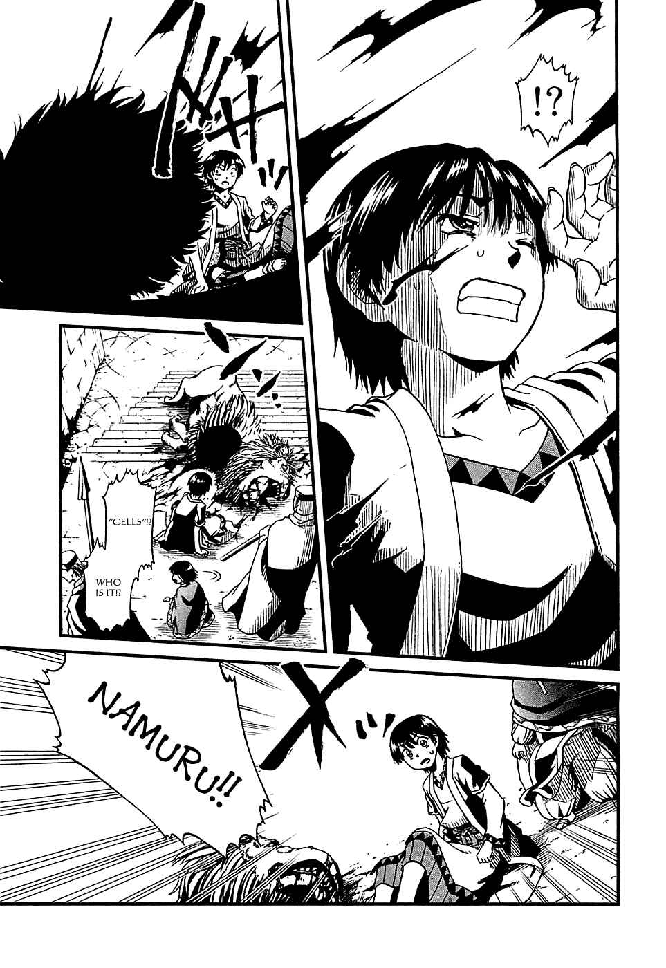 Page 26 Chapter 18 Shihou Sekai no Ou