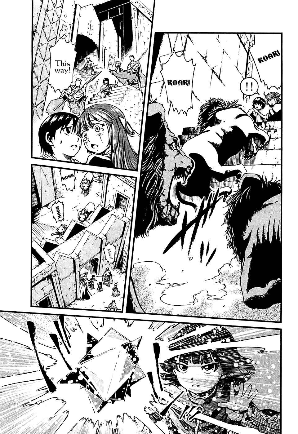 Page 30 Chapter 18 Shihou Sekai no Ou