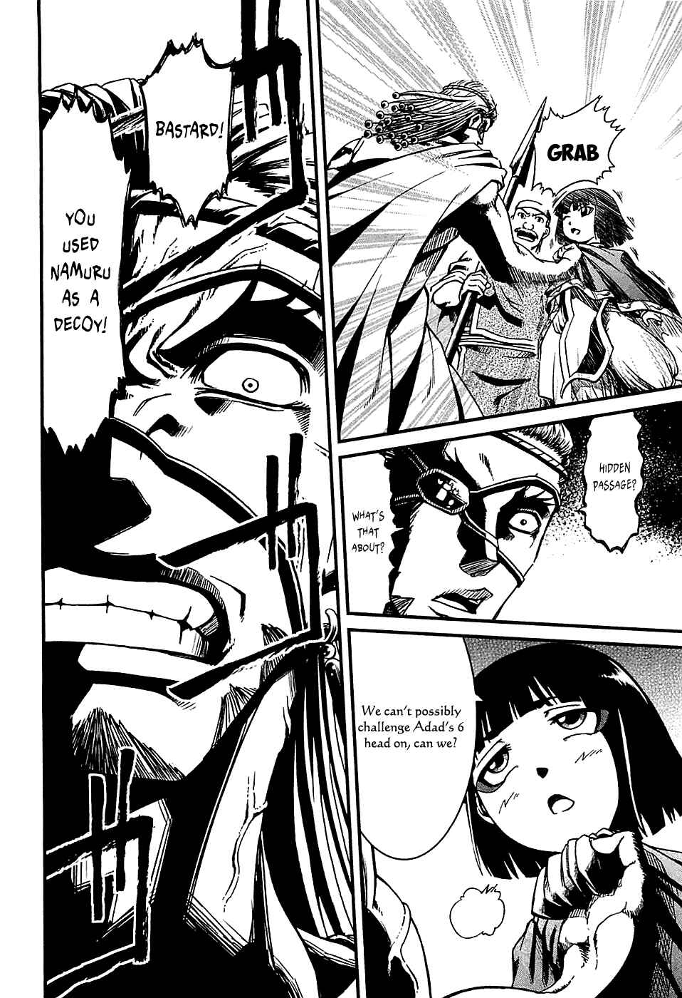 Page 33 Chapter 18 Shihou Sekai no Ou