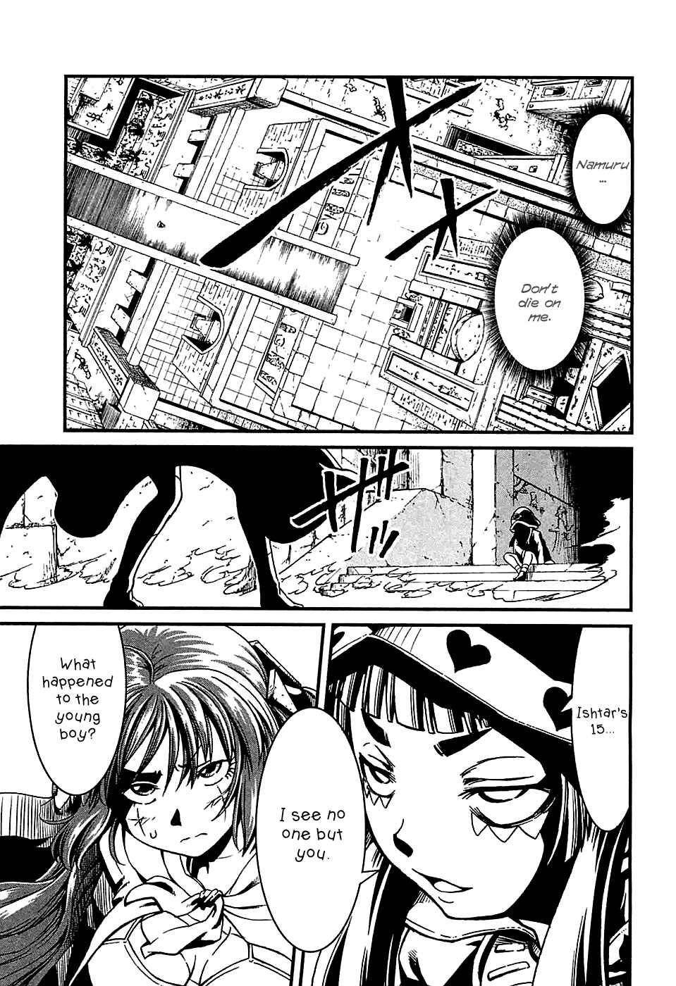 Page 36 Chapter 18 Shihou Sekai no Ou