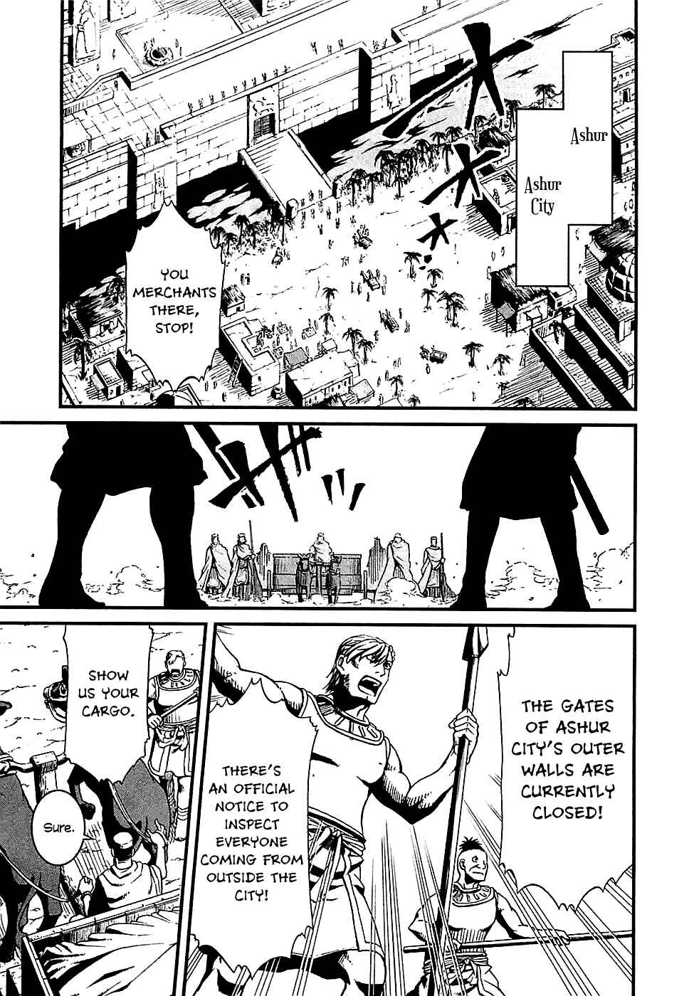 Page 7 Chapter 18 Shihou Sekai no Ou