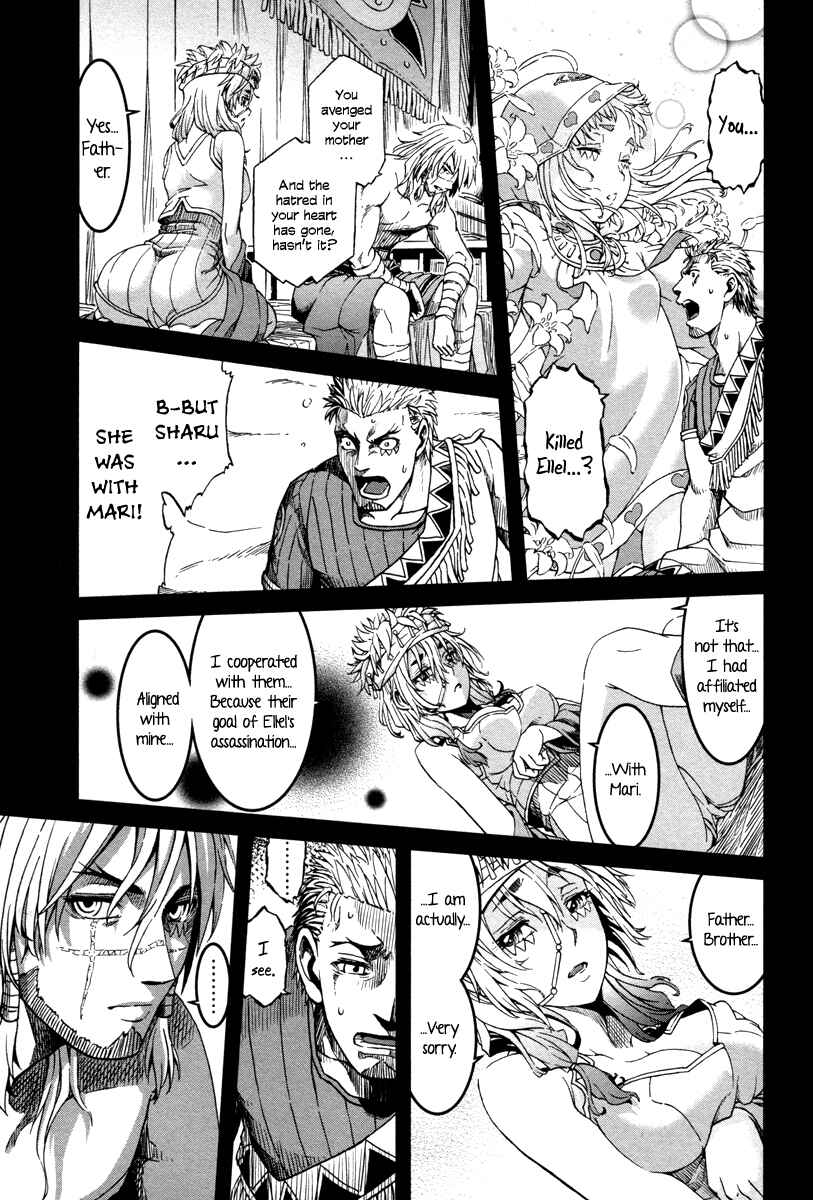 Page 27 Chapter 24 Shihou Sekai no Ou