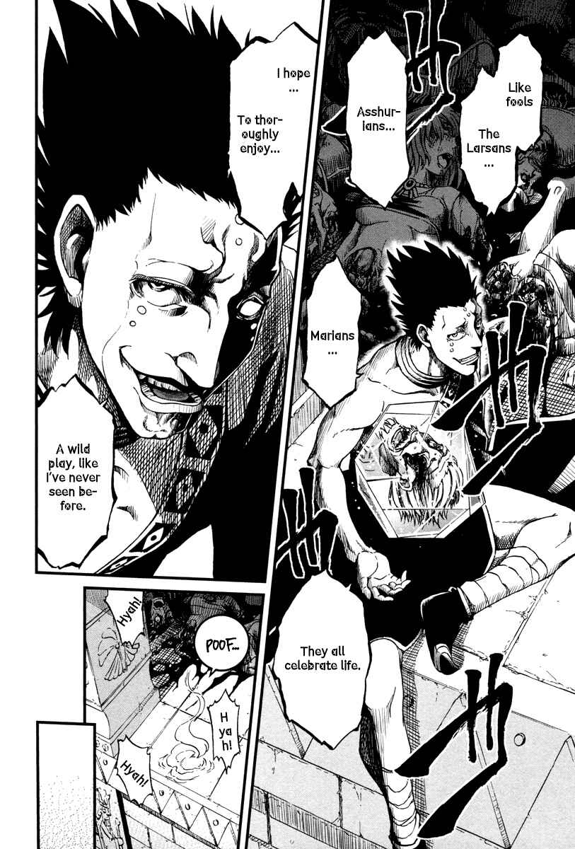 Page 32 Chapter 24 Shihou Sekai no Ou