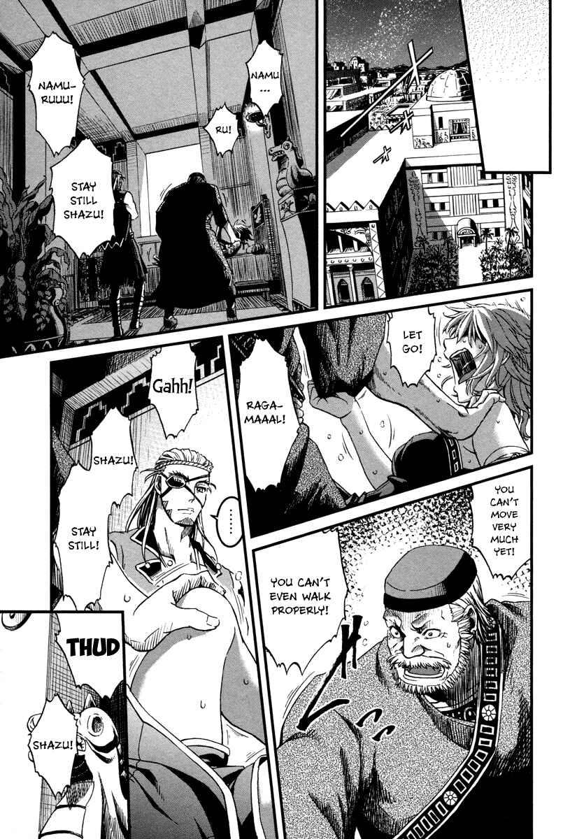 Page 33 Chapter 24 Shihou Sekai no Ou