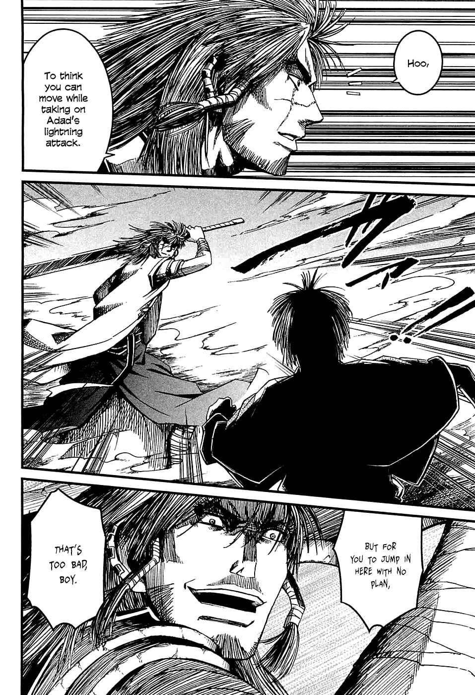 Page 16 Chapter 10 Shihou Sekai no Ou
