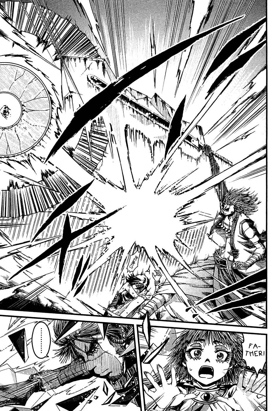 Page 21 Chapter 10 Shihou Sekai no Ou