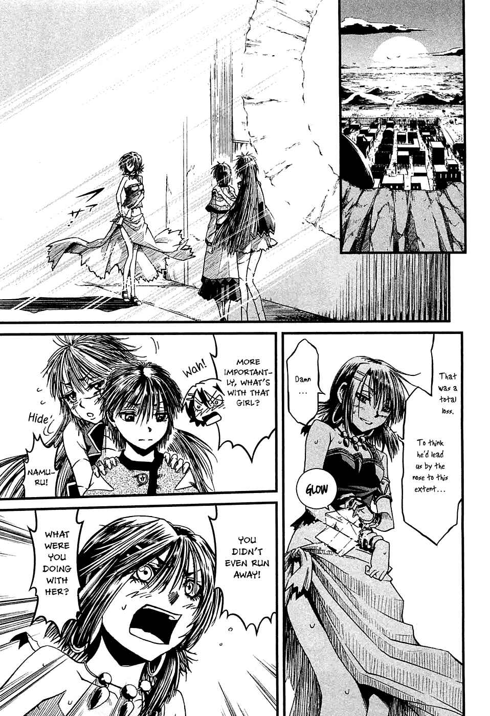 Page 25 Chapter 10 Shihou Sekai no Ou