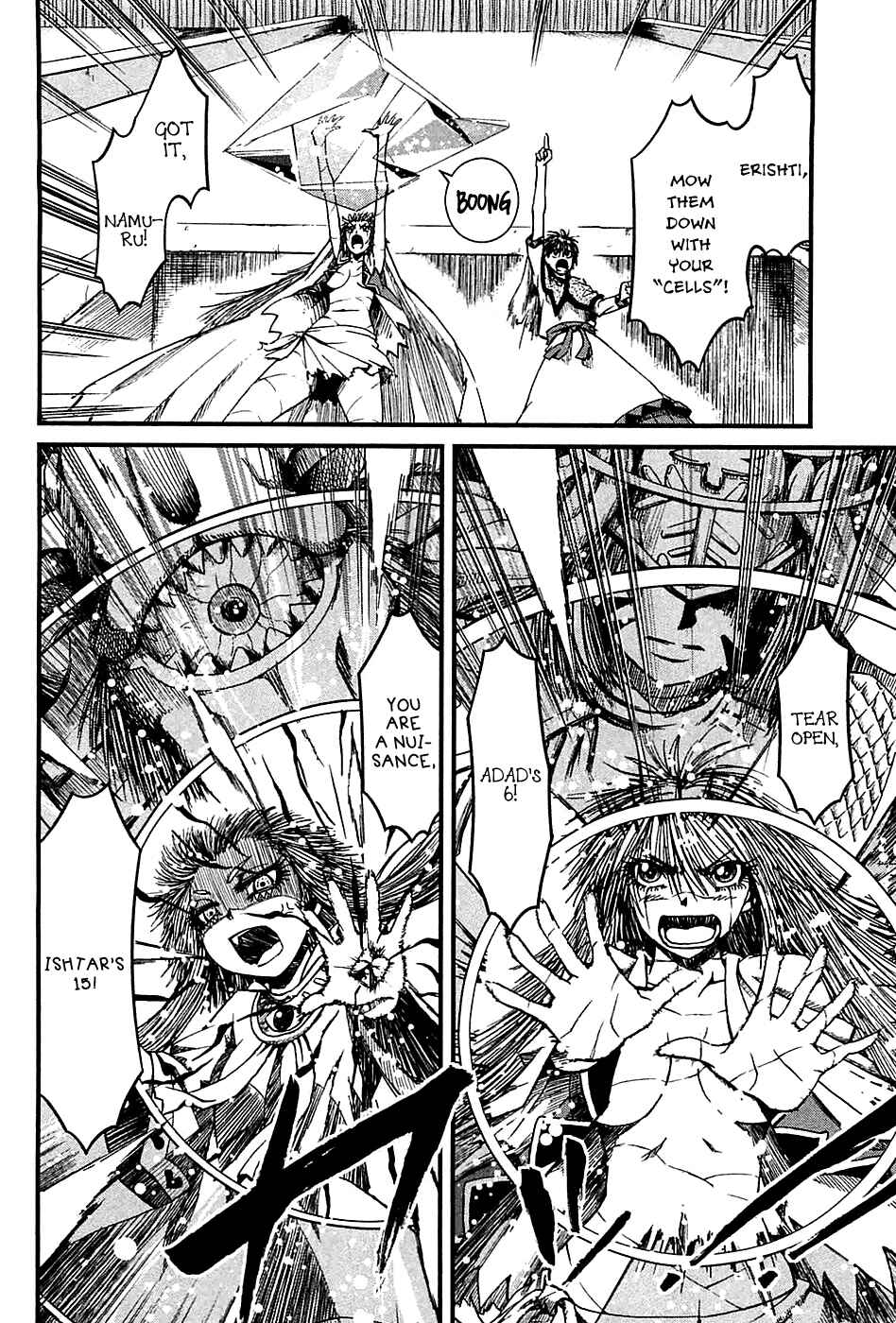 Page 4 Chapter 10 Shihou Sekai no Ou