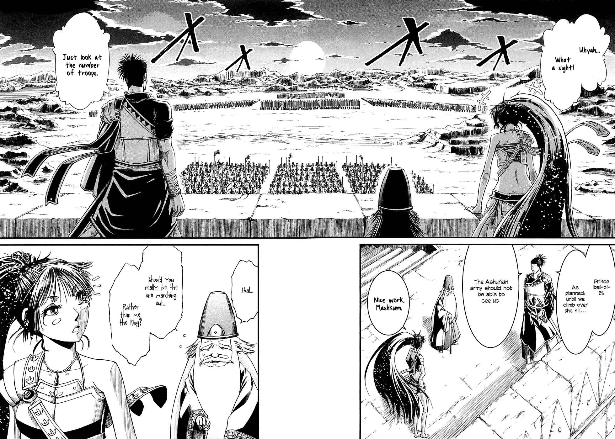Page 10 Chapter 14 Shihou Sekai no Ou