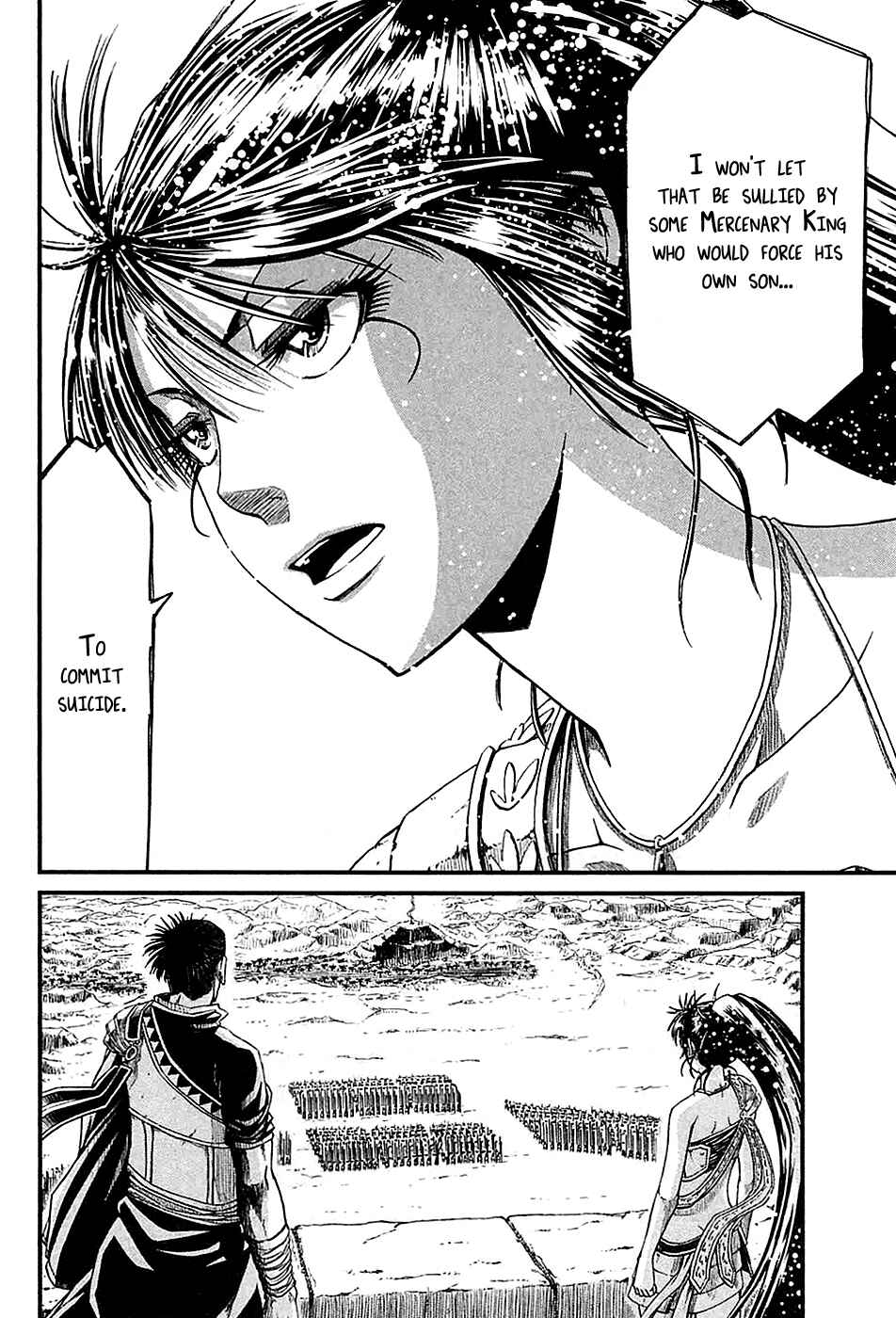 Page 13 Chapter 14 Shihou Sekai no Ou