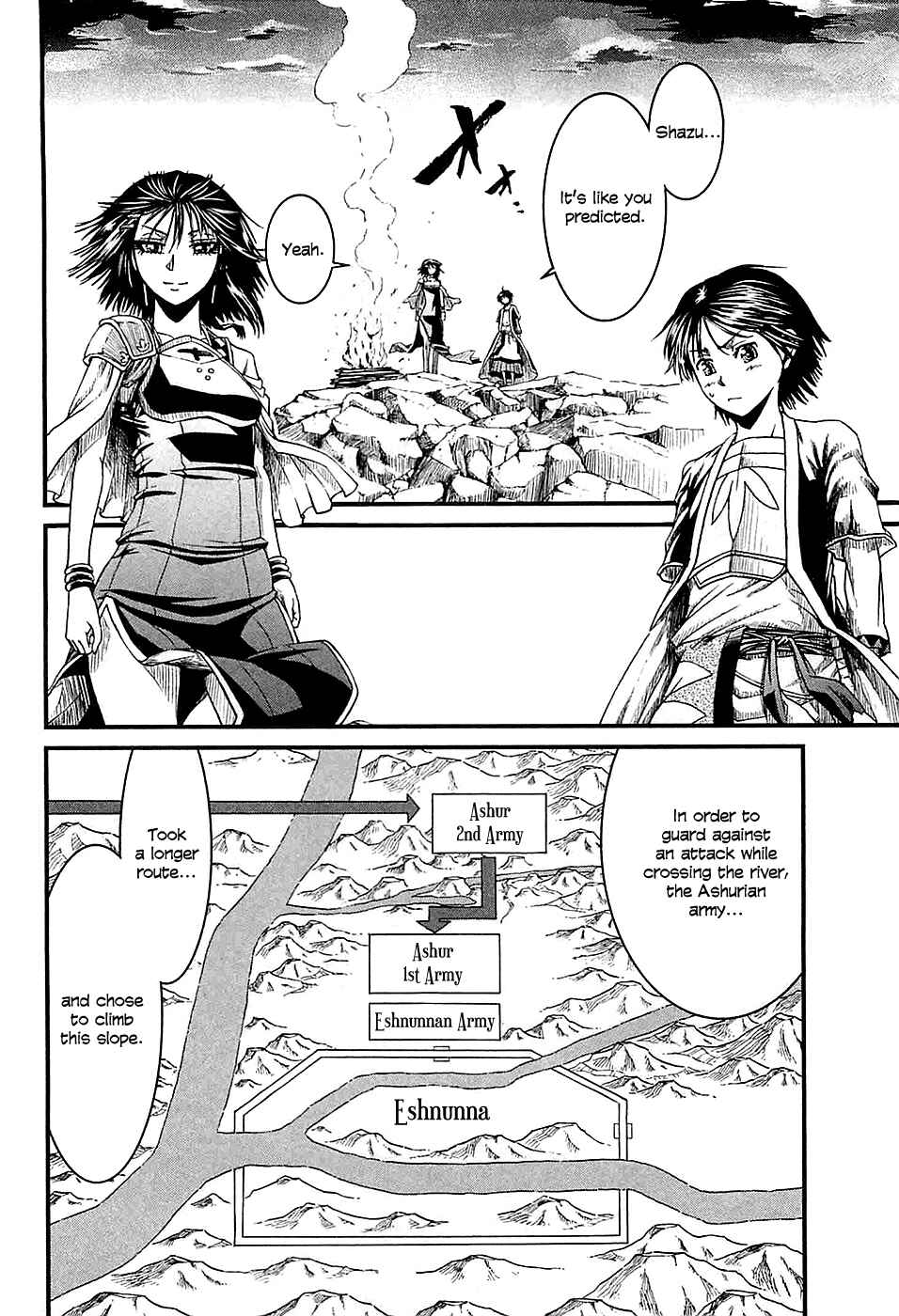 Page 15 Chapter 14 Shihou Sekai no Ou