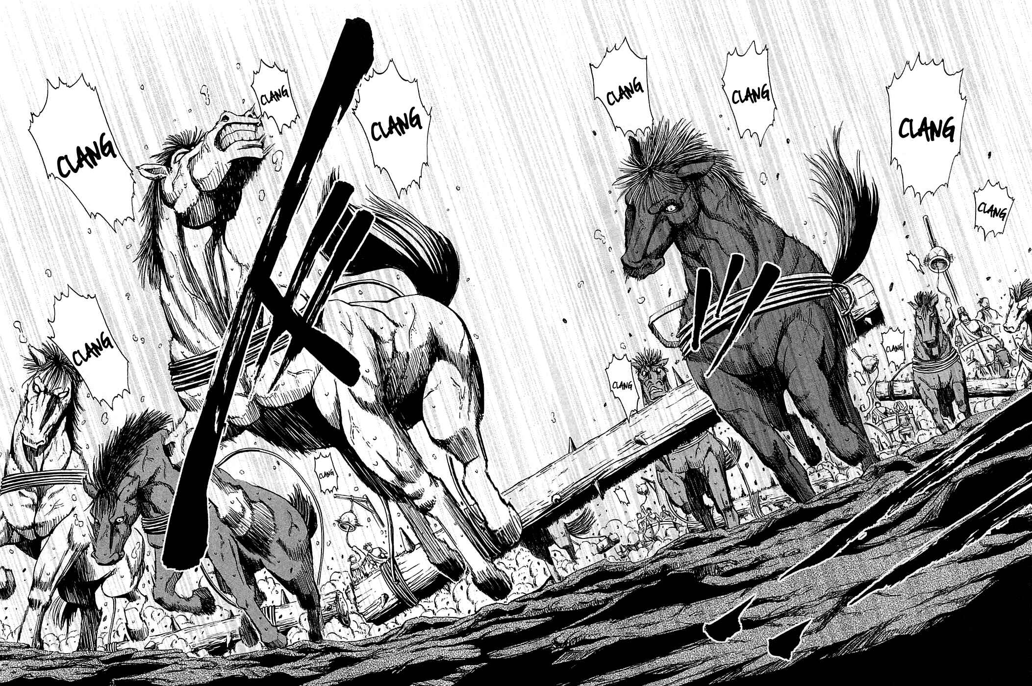 Page 24 Chapter 14 Shihou Sekai no Ou