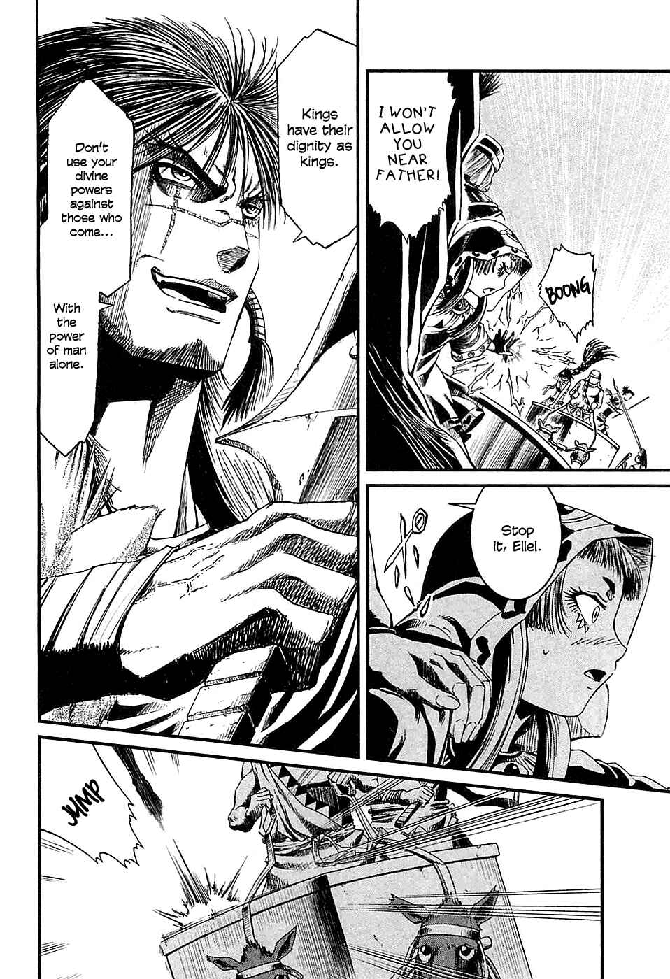 Page 29 Chapter 14 Shihou Sekai no Ou