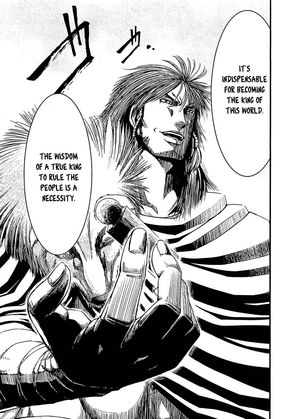 Page 7 Chapter 14 Shihou Sekai no Ou