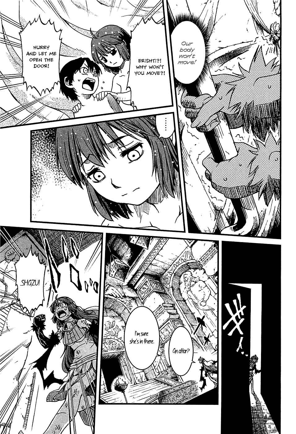 Page 14 Chapter 21 Shihou Sekai no Ou