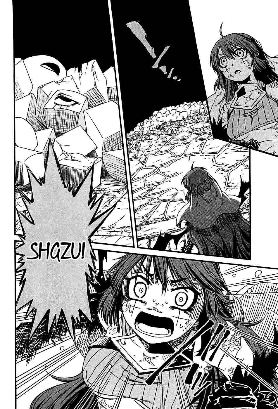 Page 15 Chapter 21 Shihou Sekai no Ou