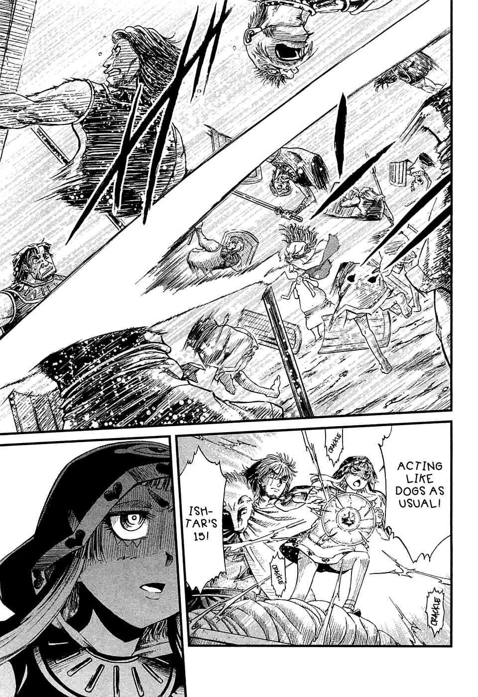 Page 13 Chapter 15 Shihou Sekai no Ou