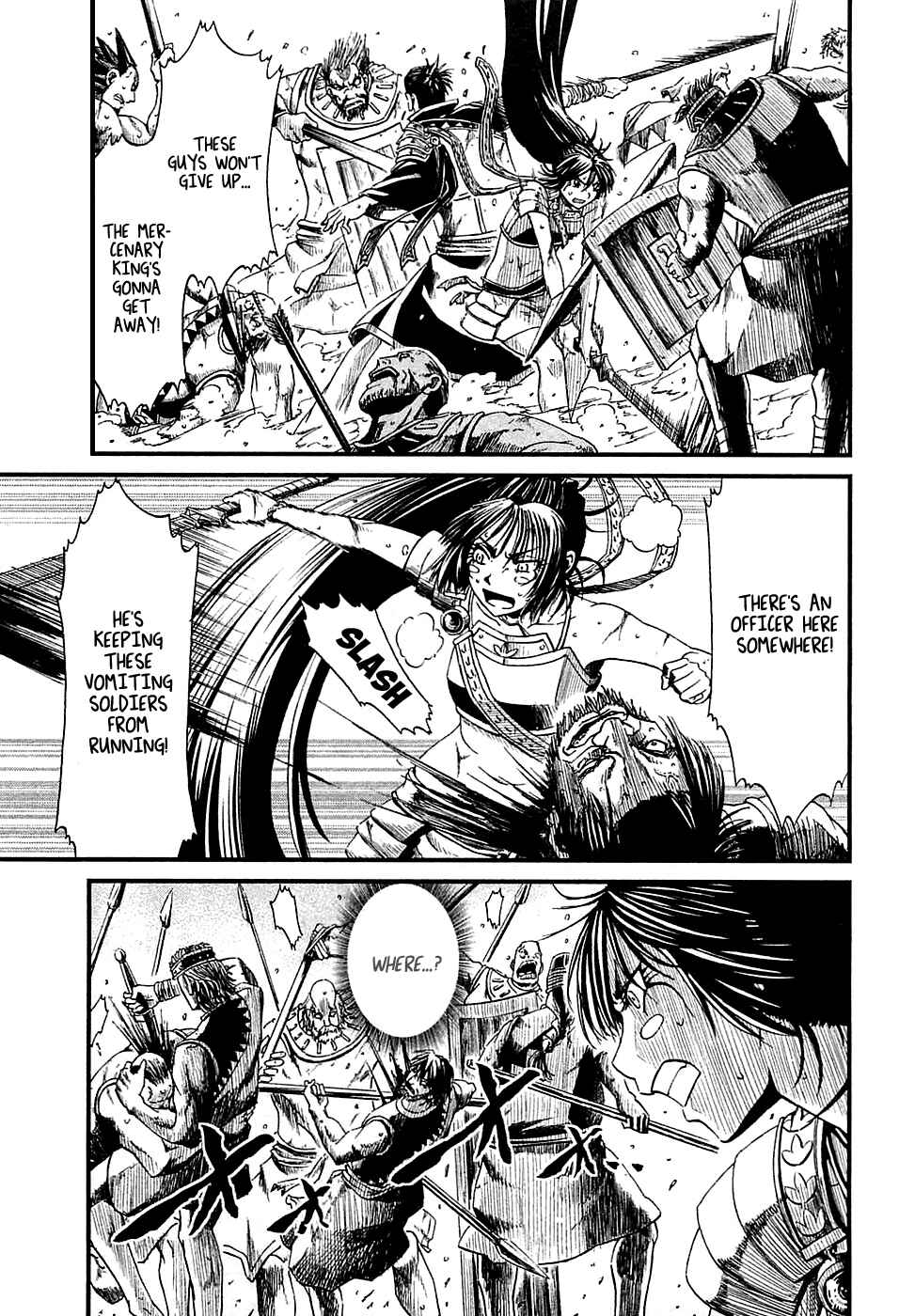 Page 19 Chapter 15 Shihou Sekai no Ou