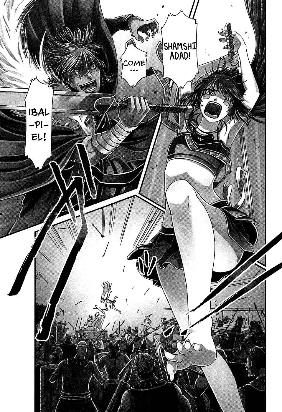 Page 2 Chapter 15 Shihou Sekai no Ou