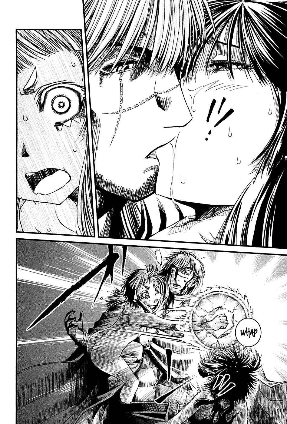 Page 30 Chapter 15 Shihou Sekai no Ou
