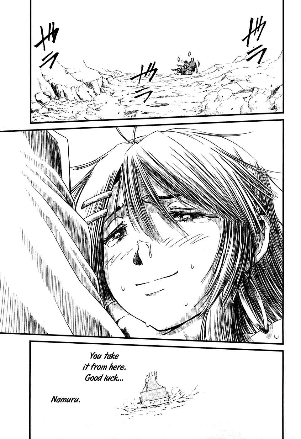 Page 35 Chapter 15 Shihou Sekai no Ou