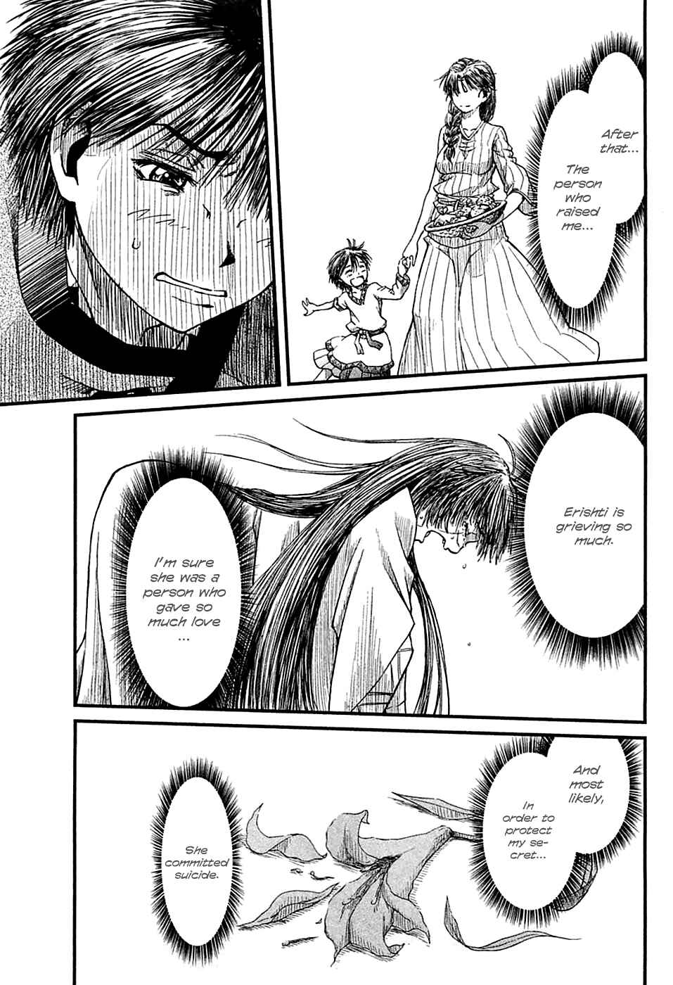 Page 24 Chapter 11 Shihou Sekai no Ou