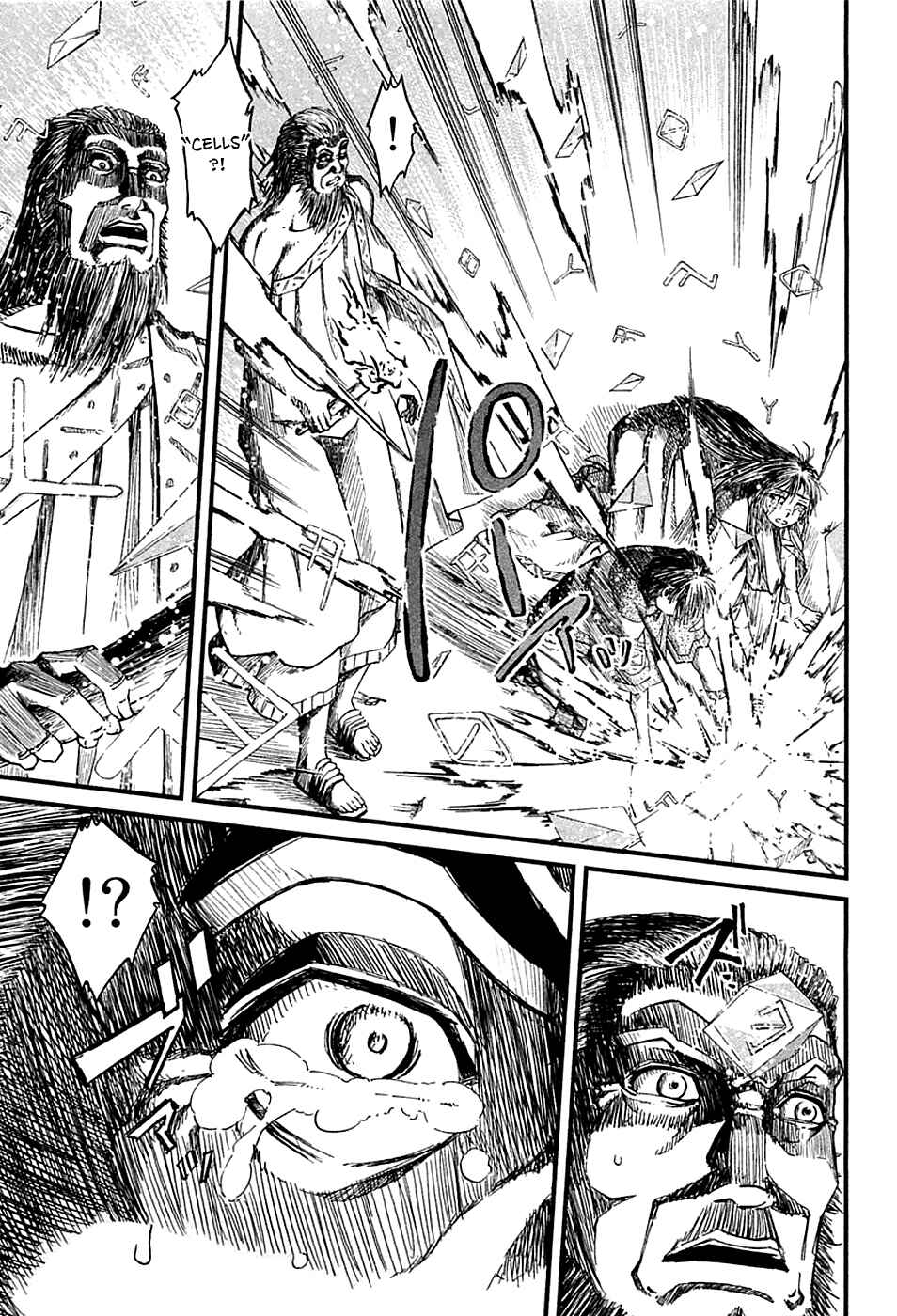 Page 26 Chapter 11 Shihou Sekai no Ou