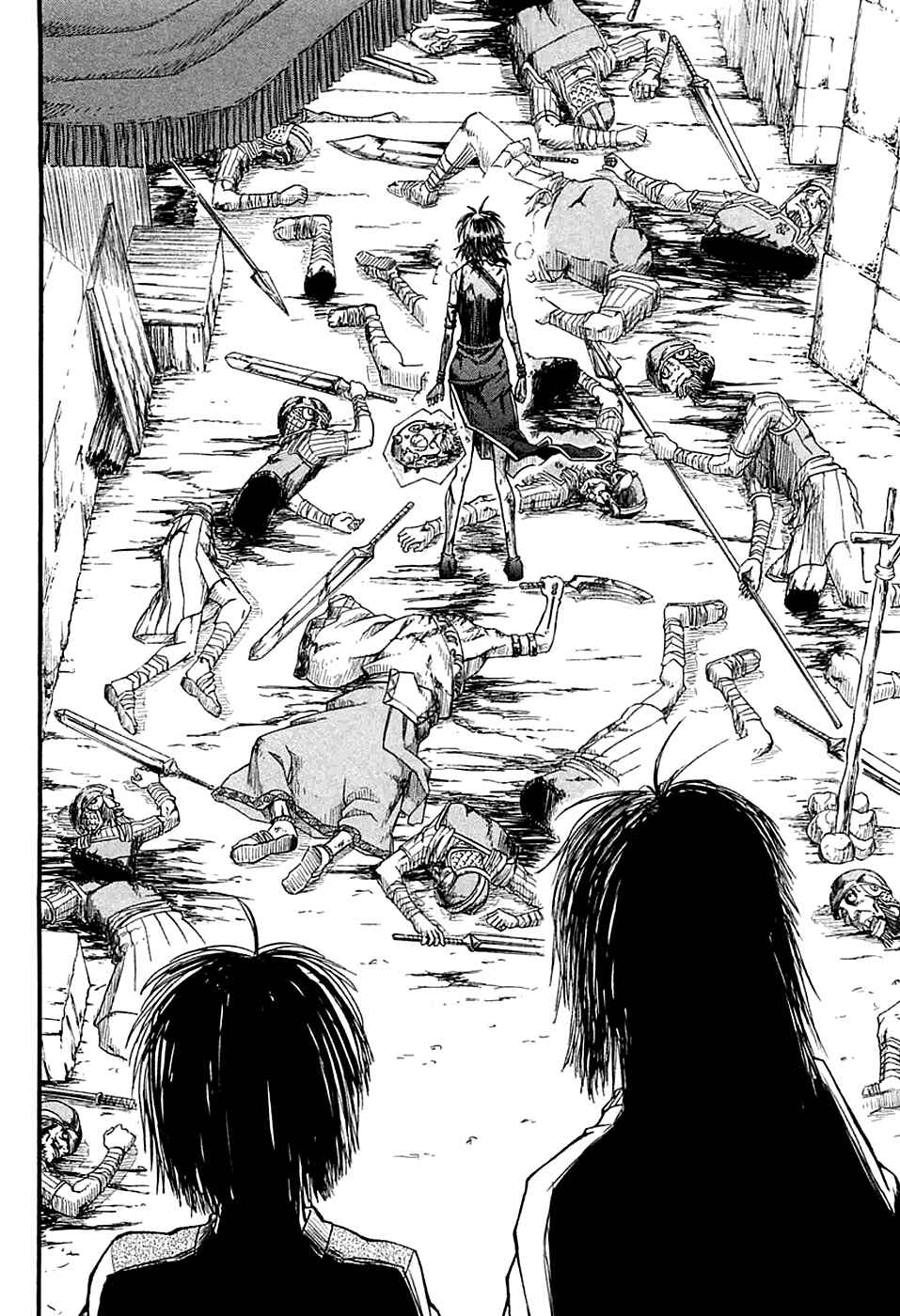 Page 31 Chapter 11 Shihou Sekai no Ou