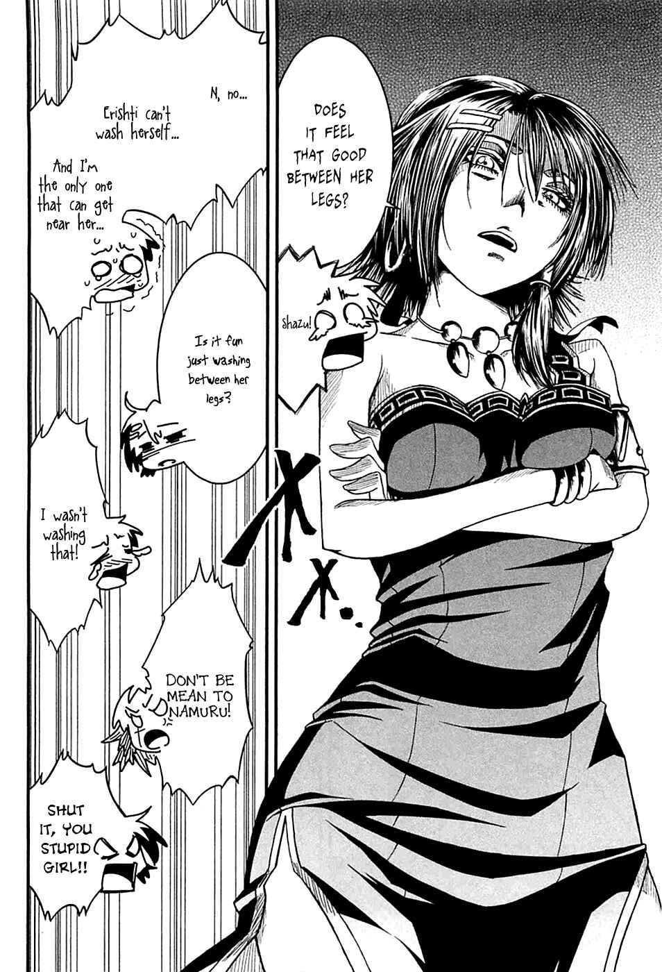 Page 7 Chapter 11 Shihou Sekai no Ou
