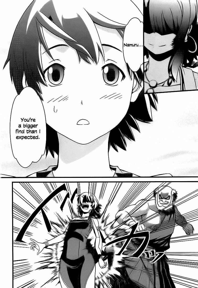 Page 41 Chapter 1 Shihou Sekai no Ou