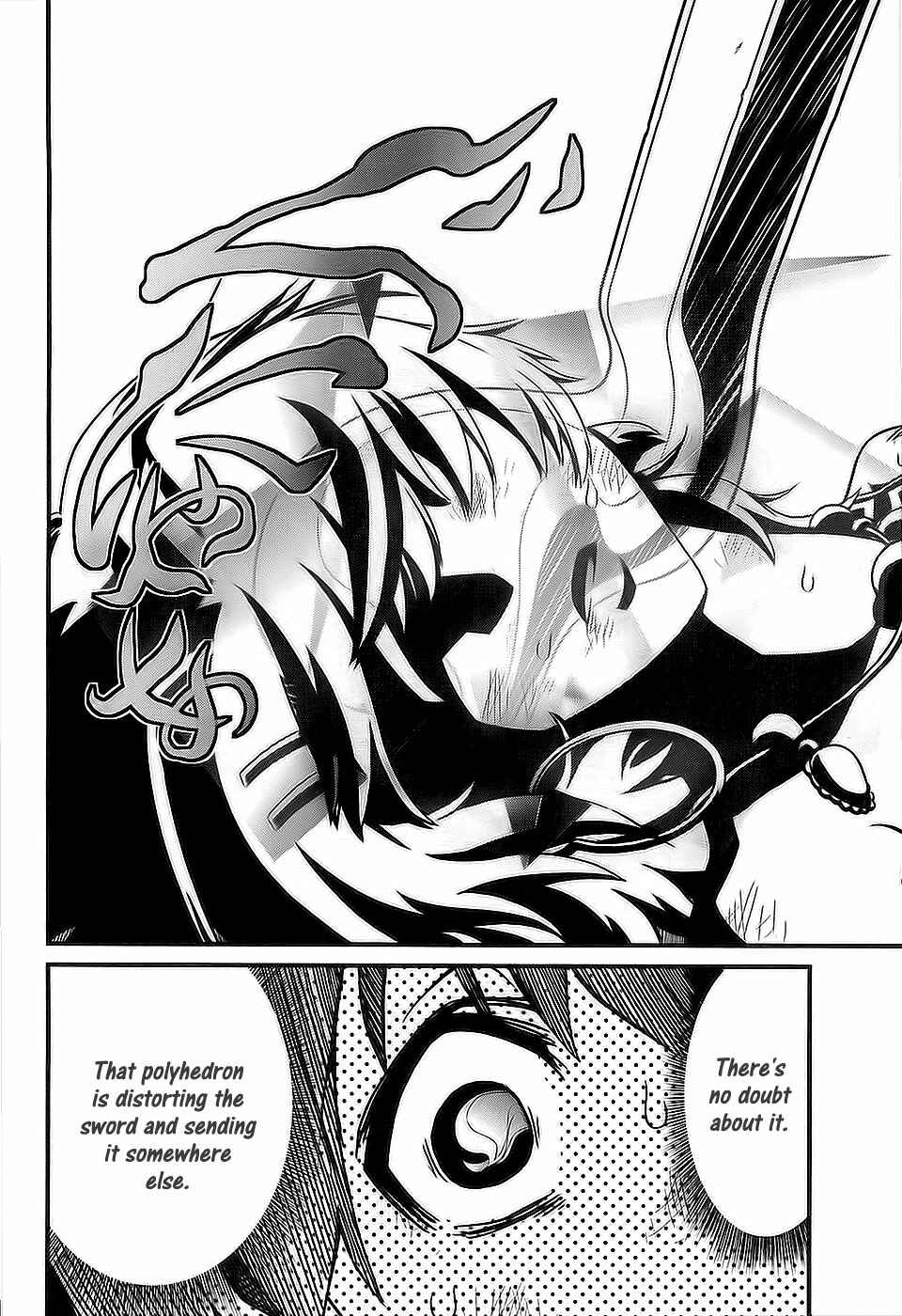 Page 47 Chapter 1 Shihou Sekai no Ou