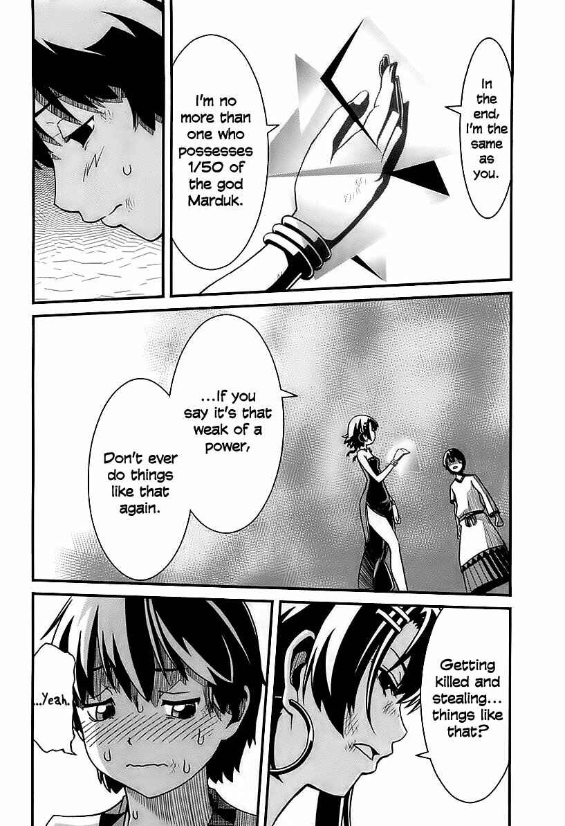 Page 61 Chapter 1 Shihou Sekai no Ou